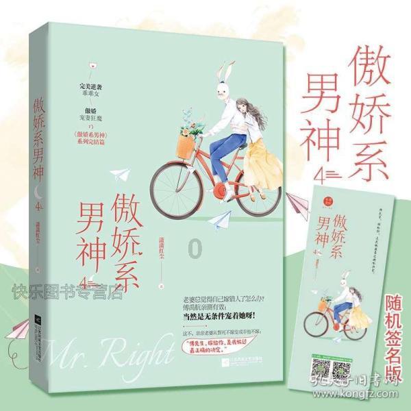 球球大作战下载最新版