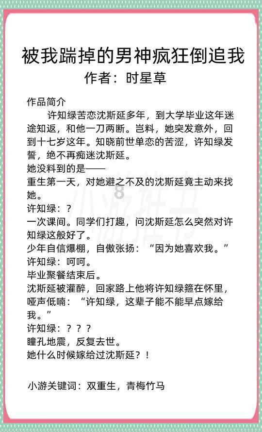 疯魔!格调又一次刷新天津楼市多项纪录!