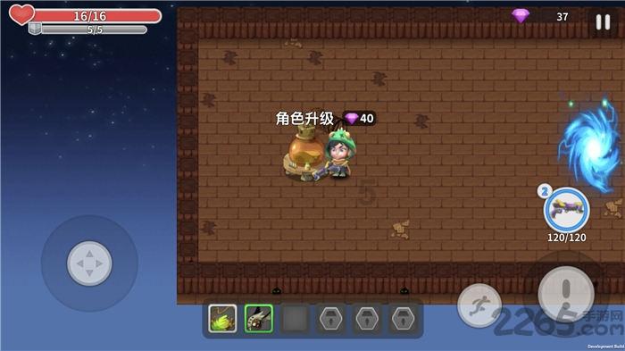 逃出上锁的现代房间6