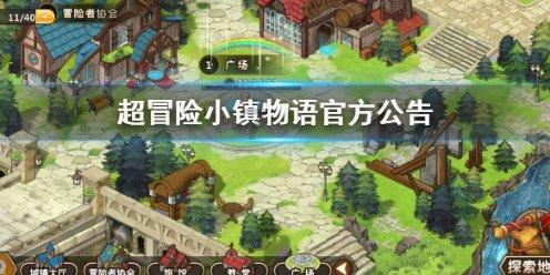 限时优惠升杯 三星S24系列京东付尾款抢先入手