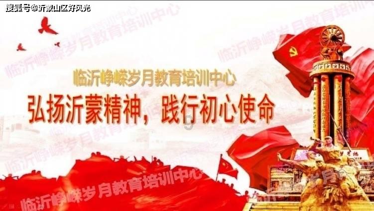 张馨予雪地拍戏「低温烫伤」！　眼皮刺痛5天…竟是眼罩惹祸