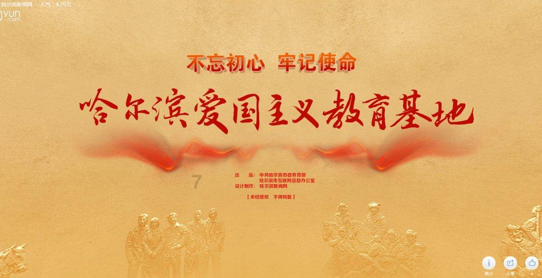 桂林愚自乐园推动中法文旅深度交往融合