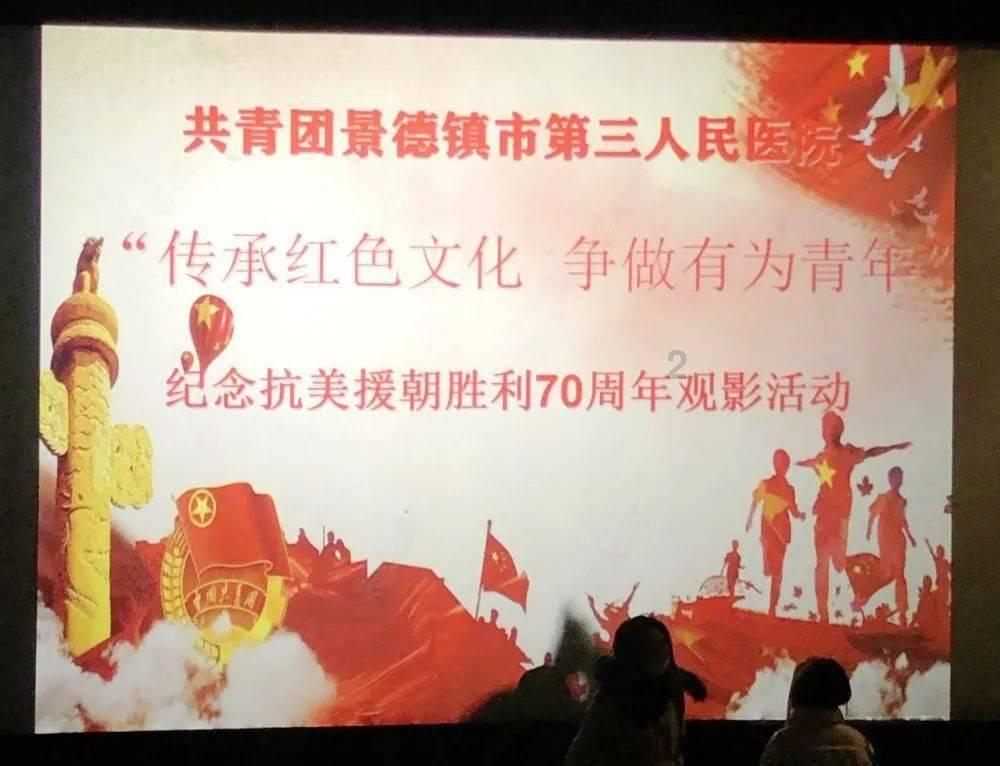 马竞官方:克罗地亚门将格尔比奇转会至谢菲联