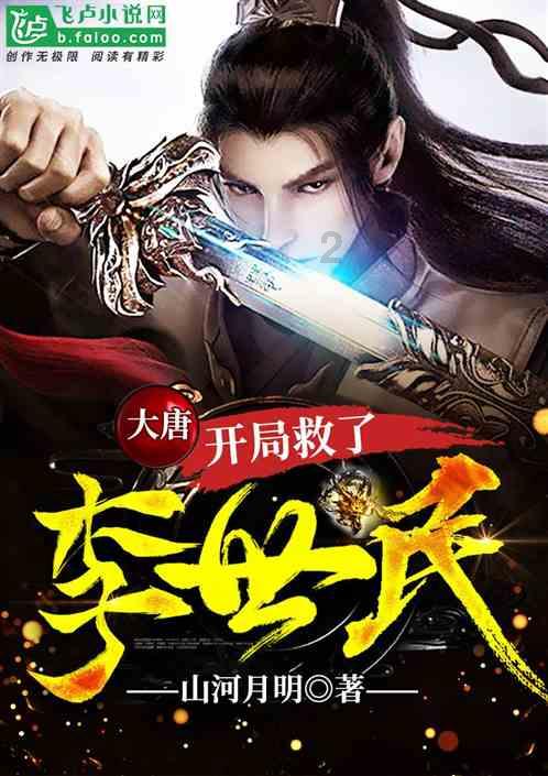 华阳智能：公开发行1427.1万股，发行价格28.01元/股