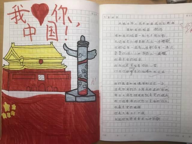 海滩别墅逃生