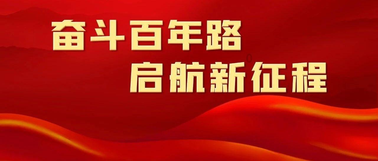 救援金发公主