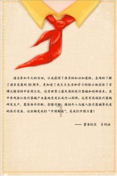 男子早餐车上吃馄饨突然被拉走，餐车变观光巴士，这到底怎么回事？