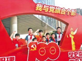 海报 | 解锁2024年生态环保工作重点任务清单