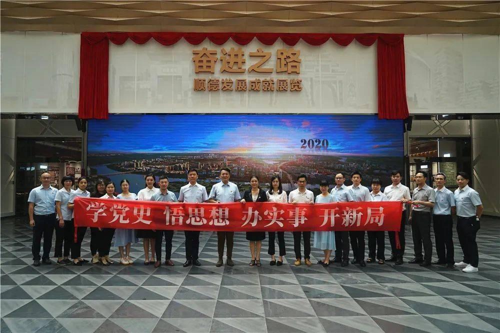 “万向系”金融牌照腾挪：民生人寿受让网商银行10.96%股权