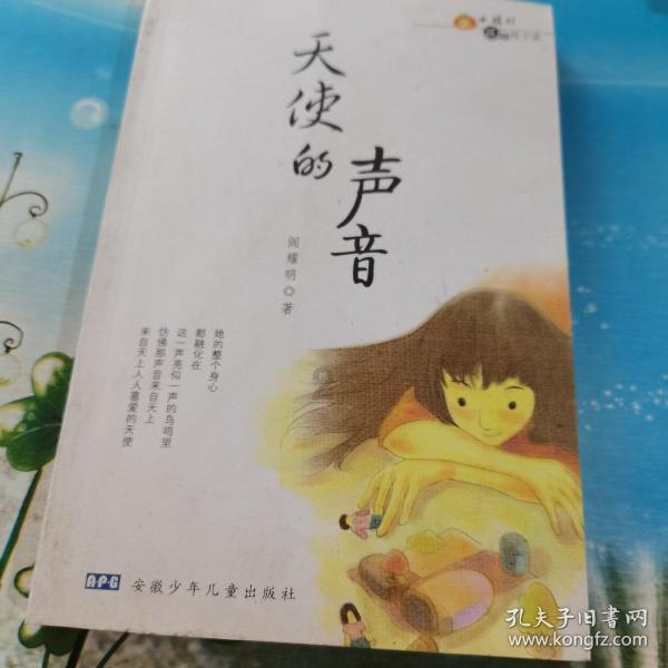 《探索老公出轨你会选择原谅挽回还是果断分开?,打造最尖端的知识星球平台》